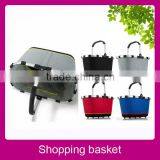 New Design Plastic Basket With Handle thumbnail-1
