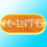 Oval Reflector,Reflex Reflector,Prism Reflector