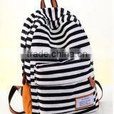 Fashion Simple Strip for Canvas Backpack Navy Blue Shoulder Bag thumbnail-3