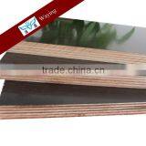 Plywoods Type Commercial Plywood thumbnail-3