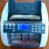 (New!) INR (Indian Rupee) Money Counter for Mixed Denomination Value Counting/ Money Counter by CIS thumbnail-1