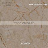 Hotel Hallway Imitation Marble PVC Solid Sheet thumbnail-1