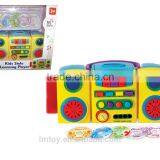 B/O Kids Style Educational Learning Player thumbnail-1