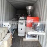 PVC Pipe Production Line thumbnail-4