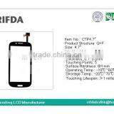 4.7inch G+F Type Capacitive Touchscreen Lcd thumbnail-2