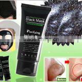 50ml Shills Deep Cleaning Peel-off Mask Purifying Blackhead Black Facial Mask