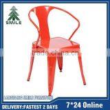 Wholesale Restaurant Stackable Metal Chair Retro Chairs For Sale Quality Choice thumbnail-2