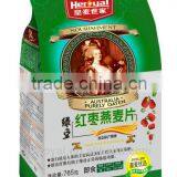 765g Mung Bean Red Date Oatmeal thumbnail-1