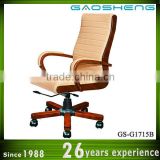 GAOSHENG office modern wood furniture GS-1715B