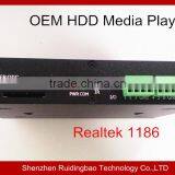 RDB Commercial Grade Wireless Advertising Network Digital Signage Player Support Sync Play Master Player and Slave Player