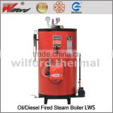 laundry boiler machine mini oil fired steam boiler