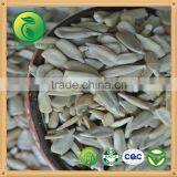 High Quality Confectionary Sunflower Kernels for Food Industry Wholesale thumbnail-1