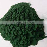 Best Seller of Basic Chromium Sulphate thumbnail-5