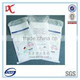 Pp Woven Scopolamine Washing Detergent Powder Waterproof Bag thumbnail-1