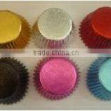 Designer Embossed Cups thumbnail-1