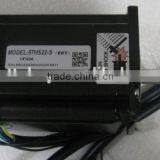 57HS22-S Leadshine 24 Volt Stepper Motor Dm542 Stepper Driver Motor