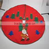 Custom Christmas Tree Skirt