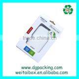 Custom Rigid Printing Portable Power Bank Blister Packaging Box thumbnail-1