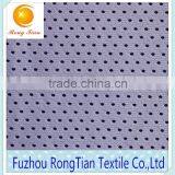 Mesh Fabric Bird Mesh Cloth Wholesale Low Elastic Knitted Fabric Used in Garments, Sofa, Men Jackets Quality Choice