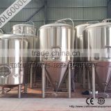 6000L large fermenter in China