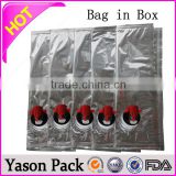 yason aseptic bag in box 220 liter bag in box consists of a strong bladder (or plastic bag) and a corrugated fiberboard box 5l
