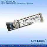10G SFP+ Transceiver Single-mode Sfp-10g-lr thumbnail-1