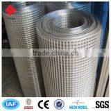 High quality low-carbon steel wire welded wire mesh