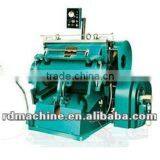 [RD-ML1200]Die Cutting and Creasing Machine thumbnail-1