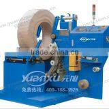 STEEL COIL WRAPPING MACHINE