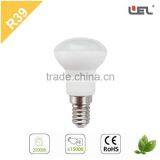 New Products 2016 Led Light R39 3W E14 Led Light Bulbs China Suppliers