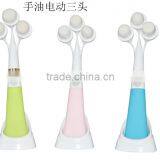 Stock Electric Face Cleaning Brush, Quality Facial Make up Brush thumbnail-1