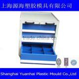 Plastic Products@mould thumbnail-1