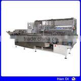 New Condition Cartoning/boxing Equipment