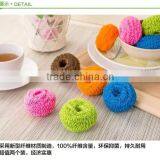 Muti-purpose New Product Polyester Fiber Scourer Household Cleaning Item thumbnail-4