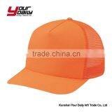 Cotton Twill Plain Baseball Cap Custom Logo Snapback Cap thumbnail-4