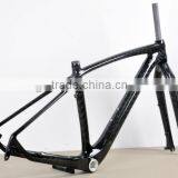 2014 New Chinese 29er Mountain Bike Frame 29 Mtb Front Fork OEM Design
