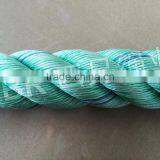 3 strands PP POWERDAN ROPE DANLINE