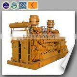 Power Generation Coke Oven Gas Genset With CE and ISO (500KW) thumbnail-4
