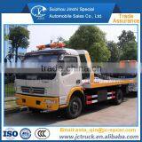 Manual Transmission Type and Diesel Engine 6 Ton Under Lift Wrecker Truck Supplier in China thumbnail-2