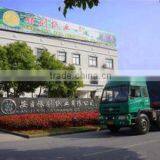 Anji Yinjian Paper Co., Ltd. company overview - view 3 thumbnail