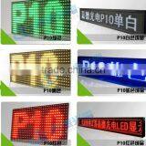 P10 Singal Led Moving Display Board Hot Sexi Photo Image