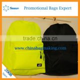 Online shopping wholesale 2016 new school bags