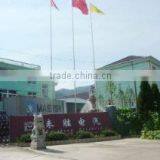 Hangzhou Laisheng Electric Co., Ltd. company overview - view 1 thumbnail