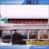 Discount Best Sell Outdoor Motor Rental Led Display