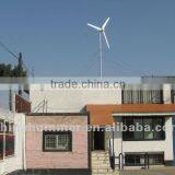 Micro Wind Turbine Generator for Home Electricity thumbnail-1