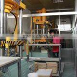 Yangjiang Broad Lam International Development Co., Ltd. company overview - view 1 thumbnail