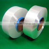 Polyester Dty 70d Pes White Normal Room Temperature Yarn thumbnail-1