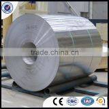 1100 5052 H14 Aluminum Coil thumbnail-1