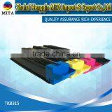 Compatible Empty Toner Cartridge TK8315 TK8319 for Kyocera TASKalfa2550ci Empty Shell thumbnail-3