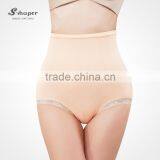 S-SHAPER OEM Service Women's High Waisted Tummy Control Briefs Body Shaper Pants thumbnail-6